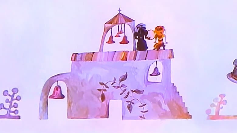Backdrop from Ranina