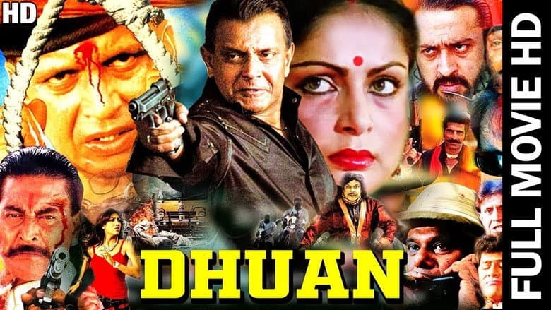 Backdrop from Dhuan