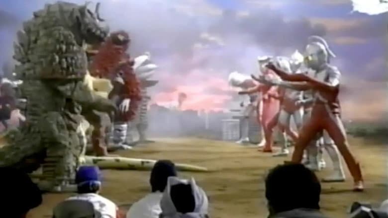 Backdrop from The Man Who Wanted to Be Ultraman