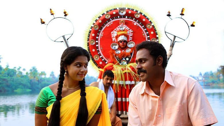 Backdrop from Chalakkudikkaran Changathi
