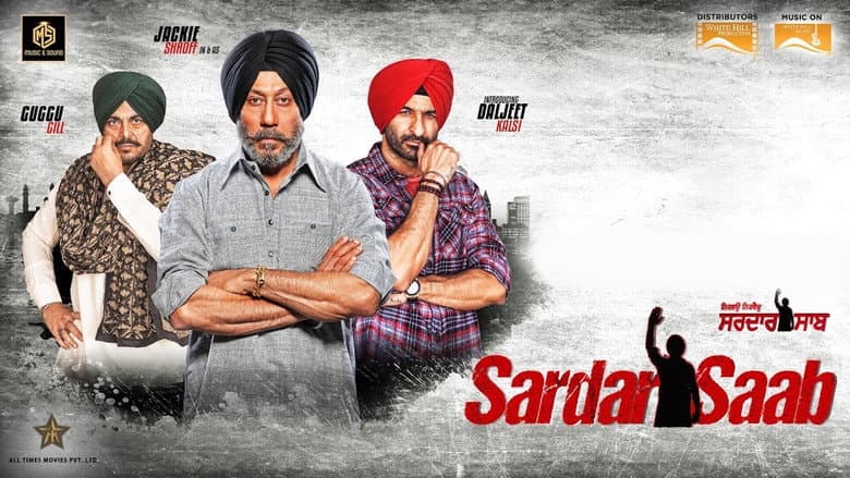 Backdrop from Sardar Saab