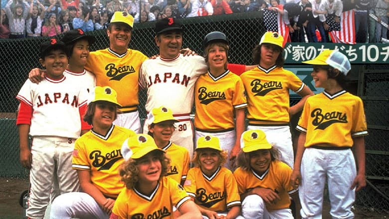 Кадр із фільму «The Bad News Bears Go to Japan»