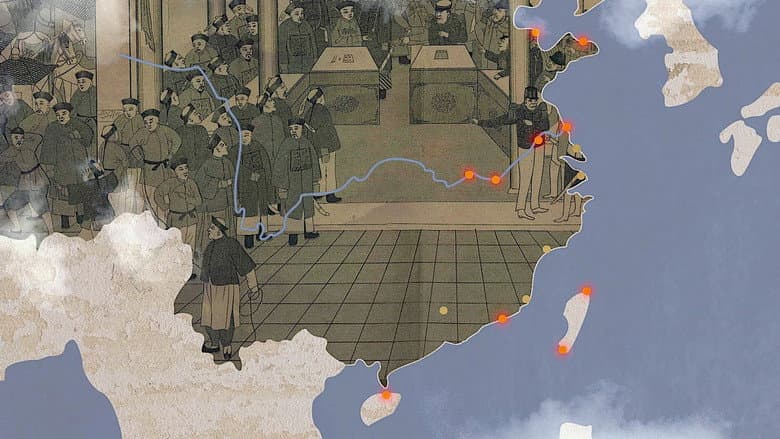 Backdrop from La Chine, rêves et cauchemars