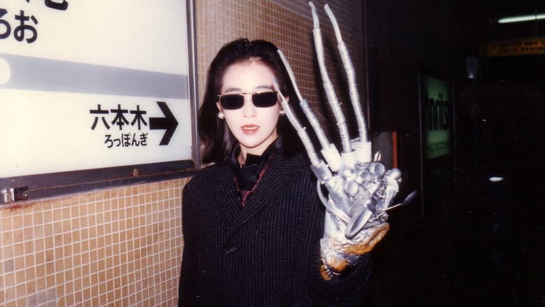 Backdrop from The Phantom of Regular Size