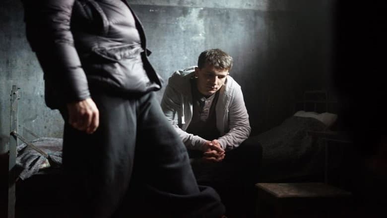 Backdrop from Condemned. Kaunas Novel