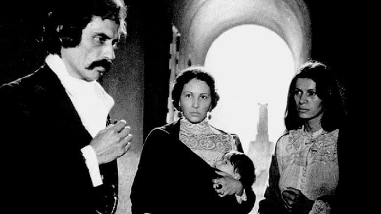 Backdrop from Pedro Páramo, el hombre de la Media Luna