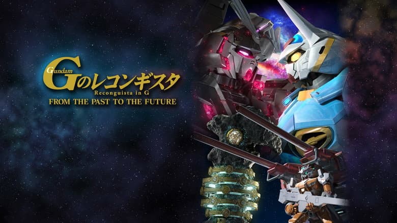 Backdrop from Gundam Reconguista in G: FROM THE PAST TO THE FUTURE