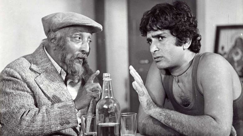Backdrop from Chori Mera Kaam