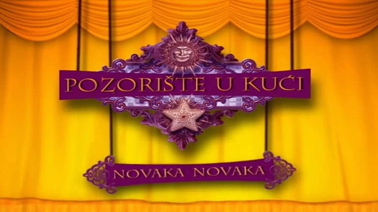 Backdrop from Theater at Home