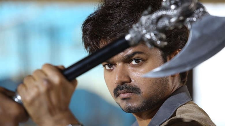 Backdrop from Bairavaa