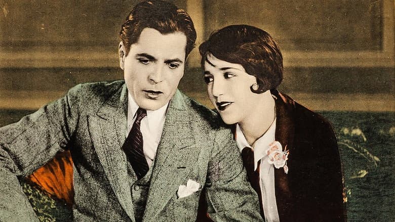 Backdrop from Miss Brewster's Millions
