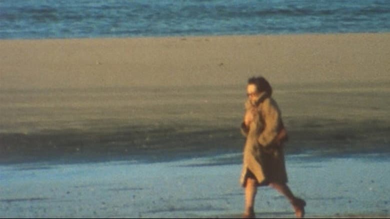 Кадр із фільму «The Places of Marguerite Duras»