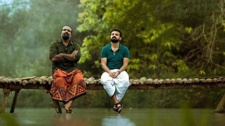 Backdrop from Bheemante Vazhi