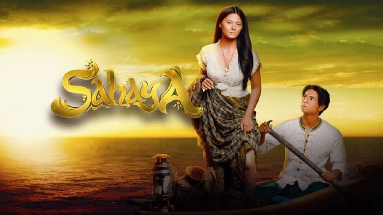 Backdrop from Sahaya