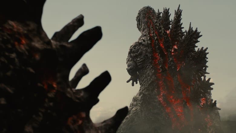 Backdrop from Shin Godzilla