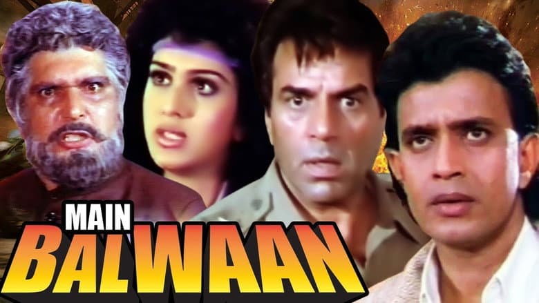 Backdrop from Main Balwaan
