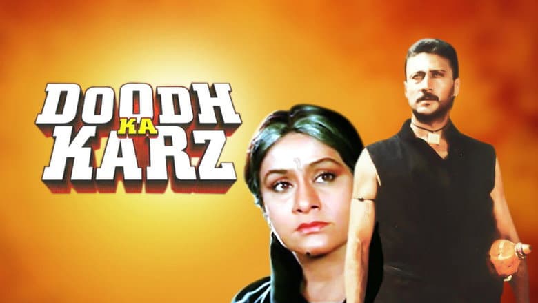 Backdrop from Doodh Ka Karz
