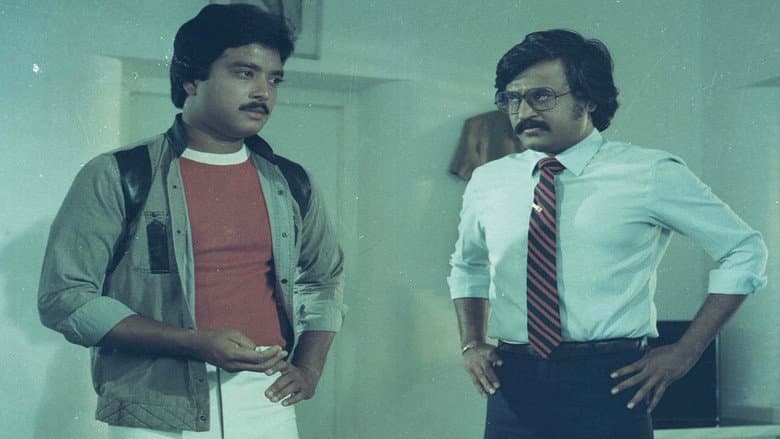 Backdrop from Nallavanukku Nallavan