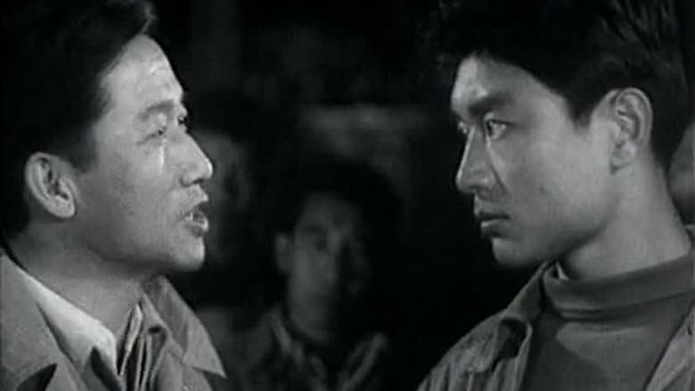 Backdrop from Qing Nian Lu Ban