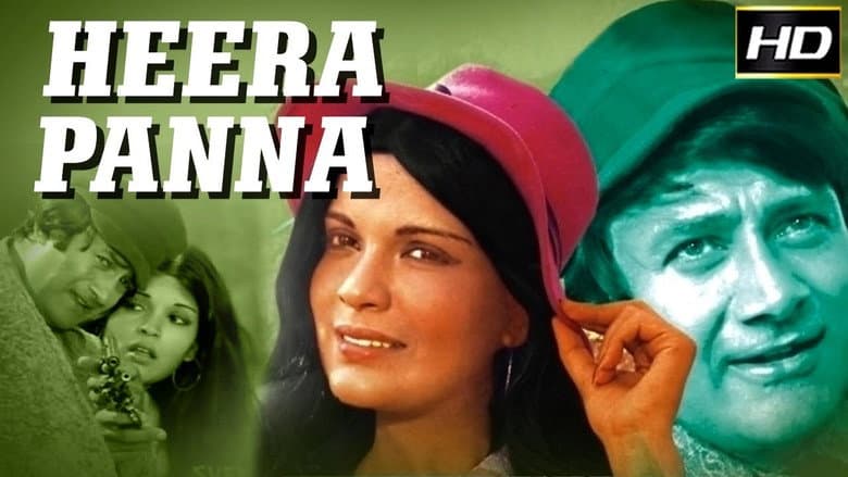 Backdrop from Heera Panna