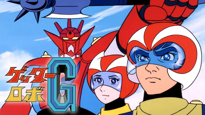 Backdrop from Getter Robo G