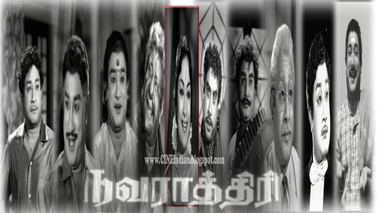 Backdrop from Navarathiri