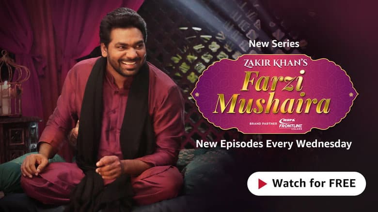 Backdrop from Farzi Mushaira