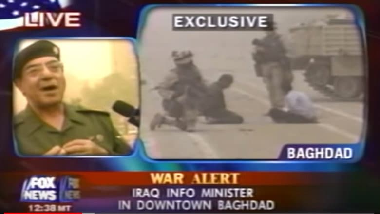 Backdrop from Entering Baghdad
