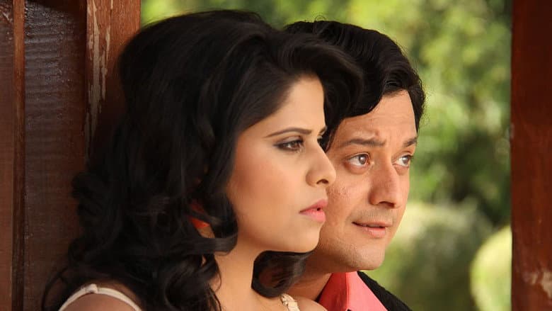 Backdrop from Duniyadari