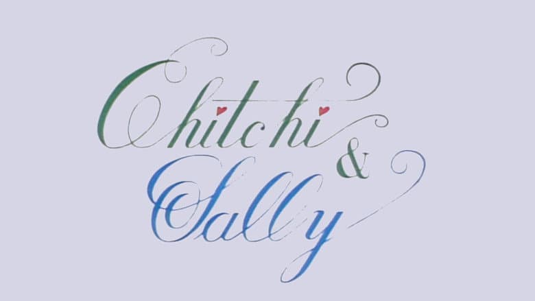 Backdrop from Little Love Story: Chitchi and Sally, Four Seasons of First Love
