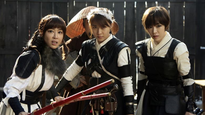 Backdrop from The Huntresses