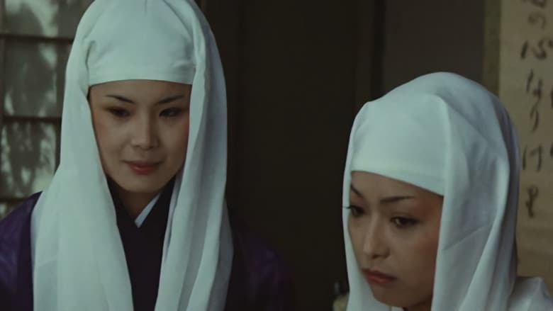 Backdrop from Female Ninjas: In Bed with the Enemy