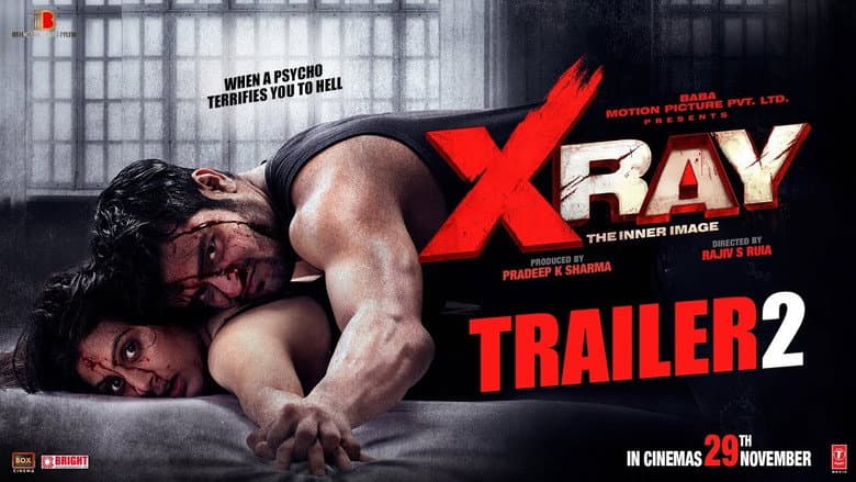 Backdrop from X Ray: The Inner Image