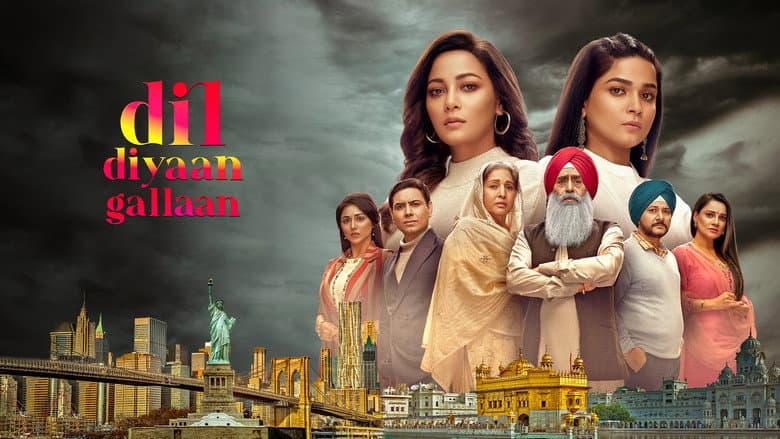 Backdrop from Dil Diyaan Gallaan