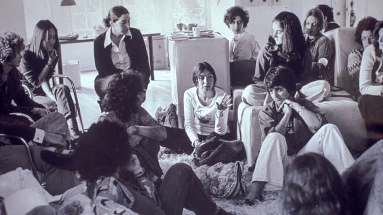 Backdrop from !W.A.R.: !Women Art Revolution