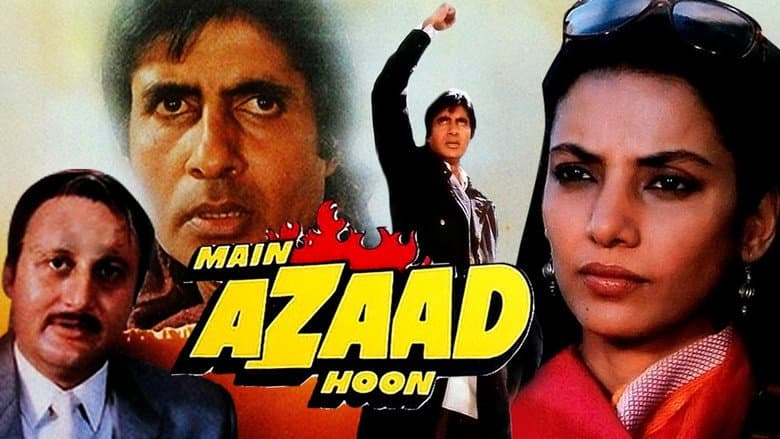 Backdrop from Main Azaad Hoon