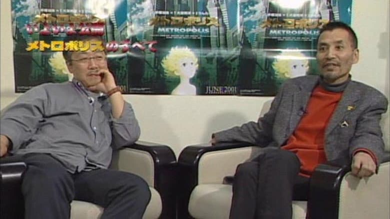 Backdrop from Animax Special: The Making of 'Metropolis'