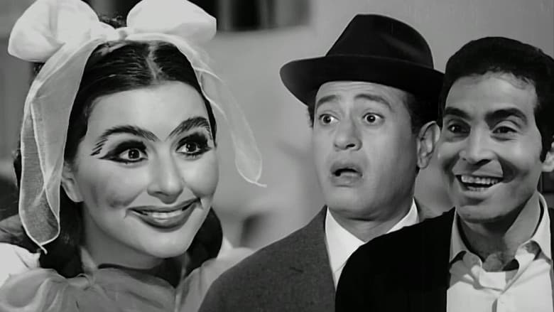 Backdrop from Marriage on the Modern Way