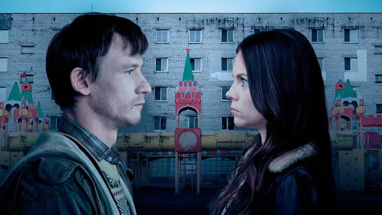 Backdrop from Moscow Does Not Happen