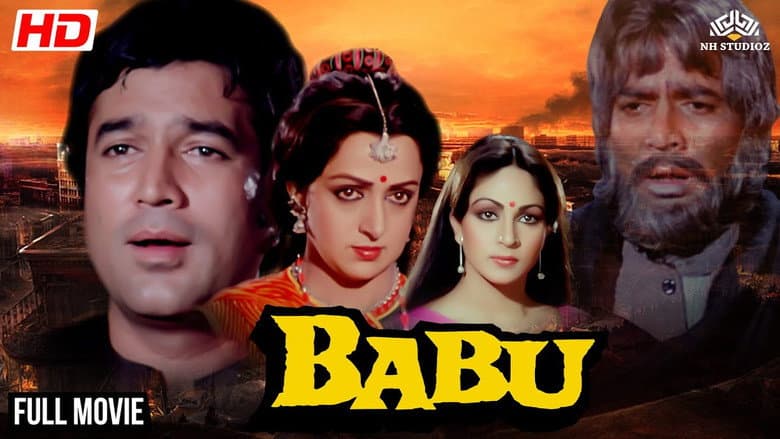 Backdrop from Babu