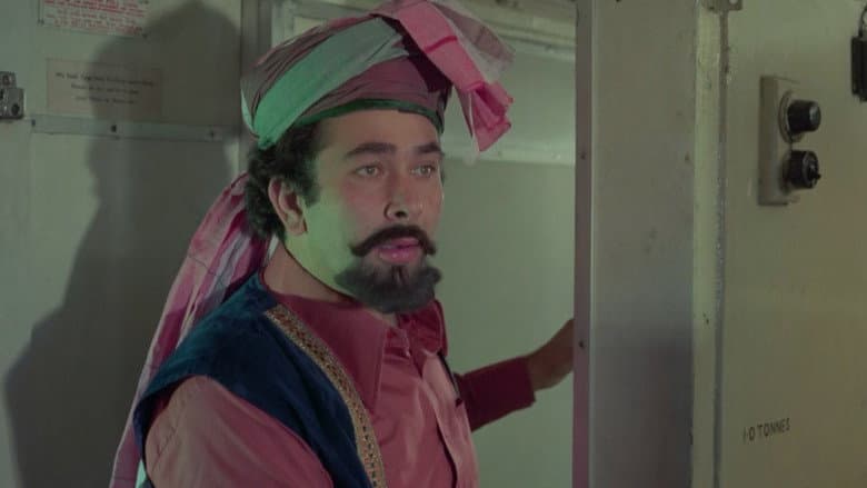 Backdrop from Khazana
