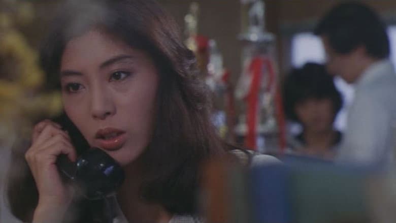 Backdrop from Female Teacher Hunting