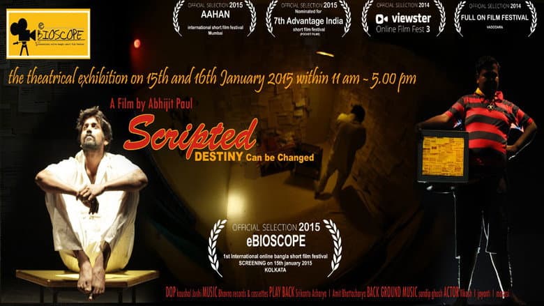 Backdrop from Scripted Short Film