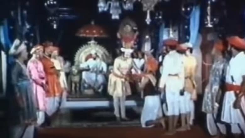 Backdrop from Sarja