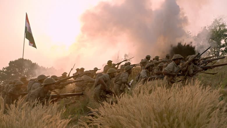 Backdrop from The Forgotten Army - Azaadi ke liye