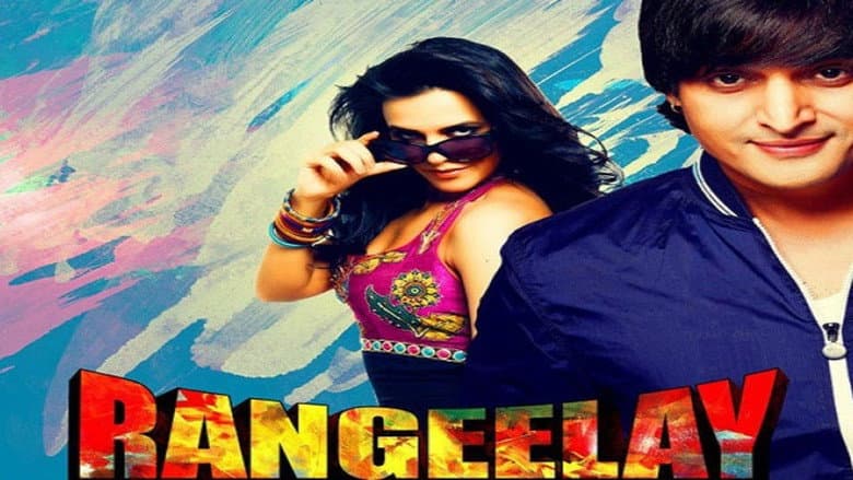 Backdrop from Rangeelay