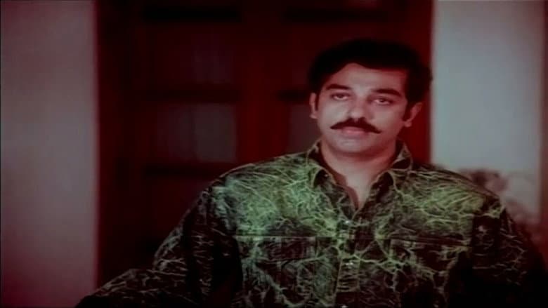 Backdrop from Soora Samhaaram