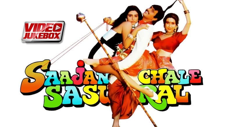 Backdrop from Saajan Chale Sasural