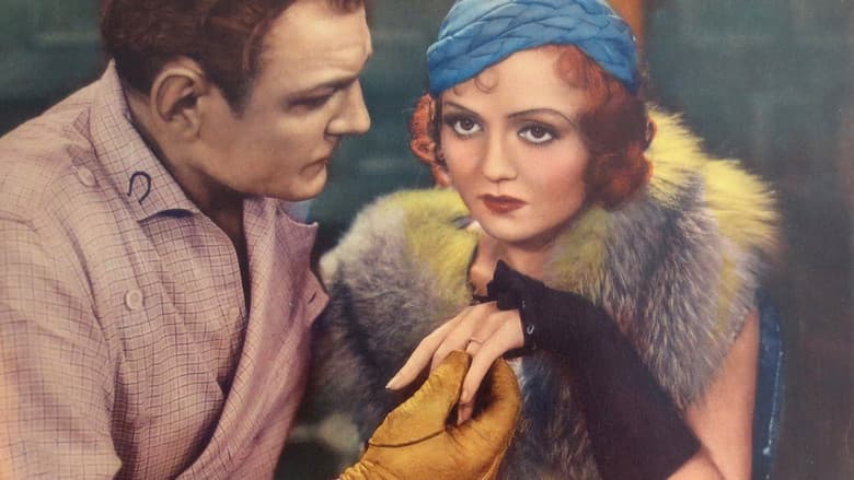 Backdrop from Child of Manhattan
