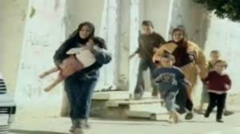 Backdrop from Tears of Gaza